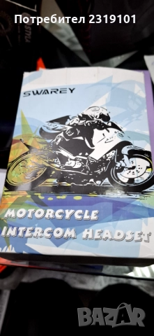 V8 5.2 Bluetooth интерком за мотоциклет с FM и споделяне на музика