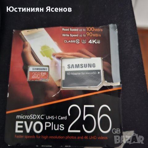 Продавам Sd Card Samsung Evo Plus Class 10 100 mb/s, снимка 1 - Карти памет - 43660219