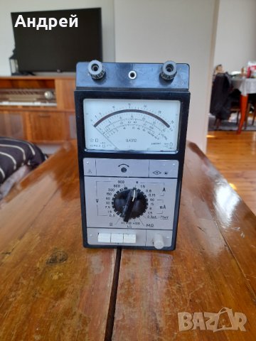 Стар мултицет Ц4312 #2