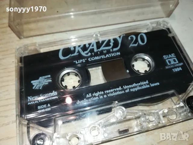 CRAZY TIME 20-ORIGINAL TAPE 1611240818, снимка 8 - Аудио касети - 48362148