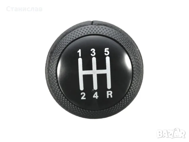 Топка за скоростен лост за Audi A4 B5 (1995-2001)