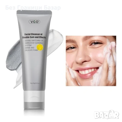 Нов Двоен Почистващ Гел VGO за Лице Черни Точки Грим Жени Кожа Красота