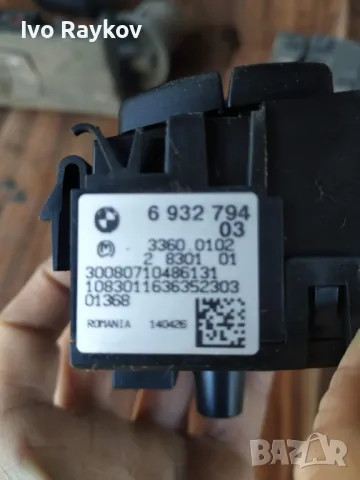 Ключ светлини BMW E91, E90, E92, E93, E87 , 2.0 I, 6932794, снимка 4 - Части - 48280056
