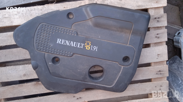 капак двигател рено лагуна, снимка 2 - Аксесоари и консумативи - 36540364