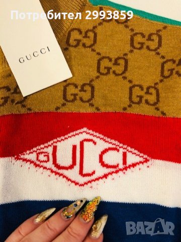 Екип Гучи*вълна* "Gucci Gang", снимка 11 - Комплекти - 40212035