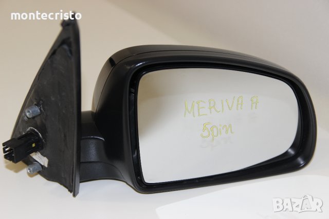 Дясно електрическо огледало Opel Meriva A (2003-2010г.) 5 пина / 6428174 / Опел Мерива А, снимка 1 - Части - 43864664