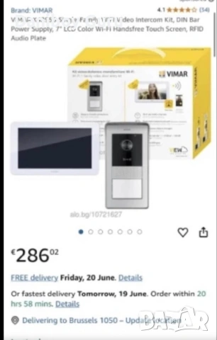 Видео домофон VIMAR - 7-инчов TS Wi-Fi 1F / 2-жилен - K42955, снимка 2 - Други - 53202208