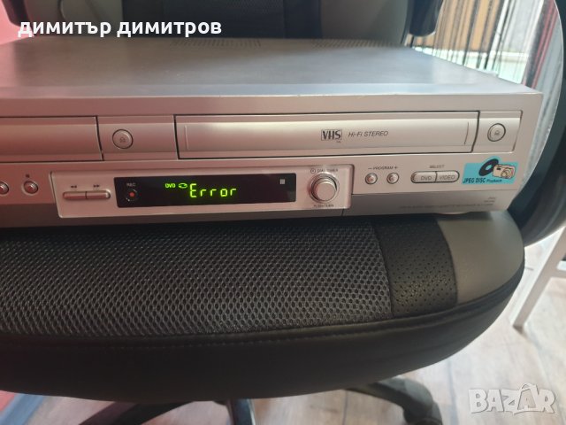 Sony DVD плейър / VHS рекордер  -изписва error !!!, снимка 6 - Плейъри, домашно кино, прожектори - 24618319