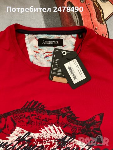 Тениска Andrews, снимка 1