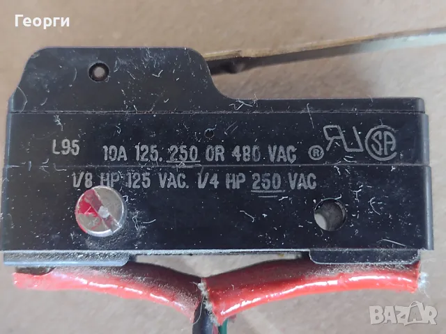 Микропревключватели, снимка 10 - Друга електроника - 47470639