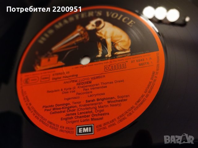 ANDREW LLOYD WEBBER, снимка 12 - Грамофонни плочи - 44101156