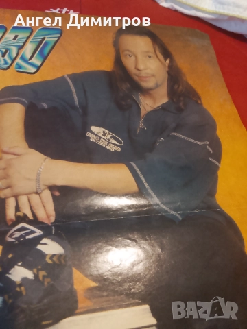 Бекстрийт бойс Попкорн ретро плакат , снимка 3 - Колекции - 52524459