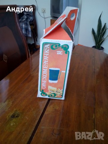 Стара Орехомелачка,мелничка за орехи