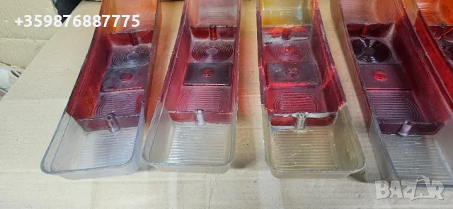 Стоп стопове автобус Чавдар Ретро Шкода соц светлини фар , снимка 7 - Части - 50437052