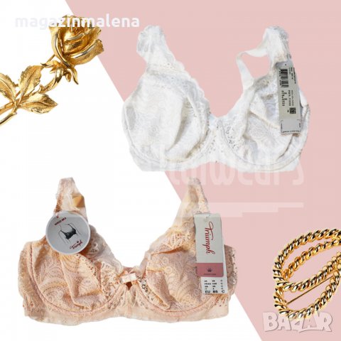 Triumph 75B,80B,90B,70C,75C,80C,85C,70D,75D,80D,85D,90D,70E,75E,80E,85E,70F мек сутиен Триумф