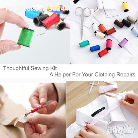 Шивашки комплект в несесер, снимка 6 - Други стоки за дома - 40326422