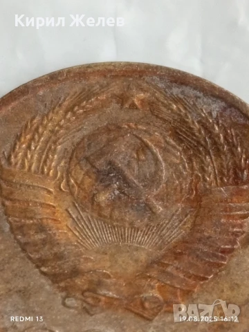 Монета 2 копейки 1970г. СССР рядка за КОЛЕКЦИЯ ДЕКОРАЦИЯ 40106, снимка 5 - Нумизматика и бонистика - 51419044