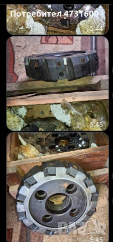 продават стругорски инструменти плашки мечици сверло фрези менгеме патронници, снимка 12 - Други машини и части - 53403735