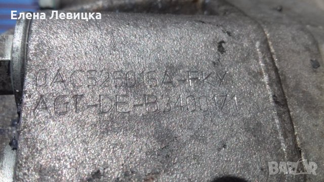 differential Cayenne 955 - Диференциал Кайен, снимка 5 - Части - 28263529