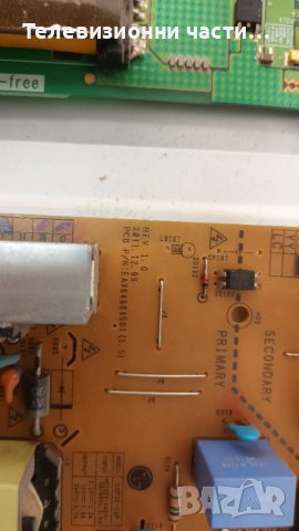 LG 26 с дефектно захранване-EAX64910001(1.0)/6870C-0329A LC260WXN-SBA3/6632L-0550A/LC260WXN(SB)(A3), снимка 7 - Части и Платки - 37307974