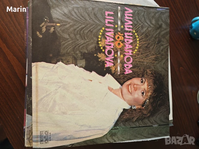 Грамофонни плочи , снимка 3 - Грамофонни плочи - 51343300