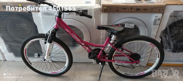 Велосипед 24 цола Принцес Ново Промо., снимка 2 - Велосипеди - 50734650