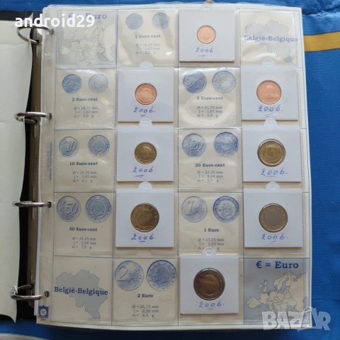 Евро монети 1c-2 Euro 2006 г. на първите 12 членки на Европейския Съюз