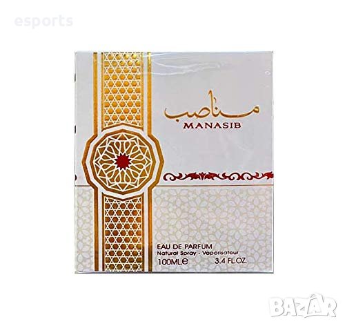 Дамски парфюм Ard Al Zaafaran Manasib 100ml Musk Jasmine Amber за жени, снимка 6 - Дамски парфюми - 37481488