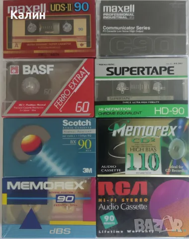 Нови аудио касети, снимка 2 - Други - 47702079