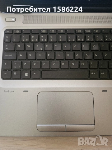 Лаптоп HP ProBook 650 G2, Intel Core i5, снимка 5 - Части за лаптопи - 52788009
