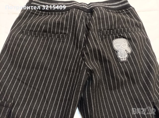 Karl Lagerfeld дамски панталон ,дънки, снимка 5 - Дънки - 43837667