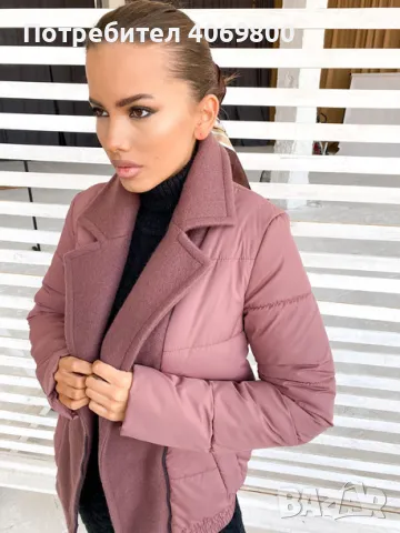 Яке в цвят визон, снимка 6 - Якета - 49025917