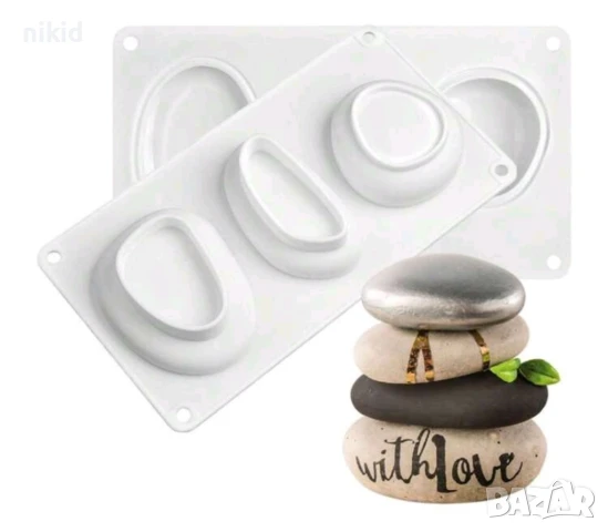 3D 3 обли камъка камъни камък Калдъръм Cobblestone дълбок силиконов молд форма десерт гипс сапун 