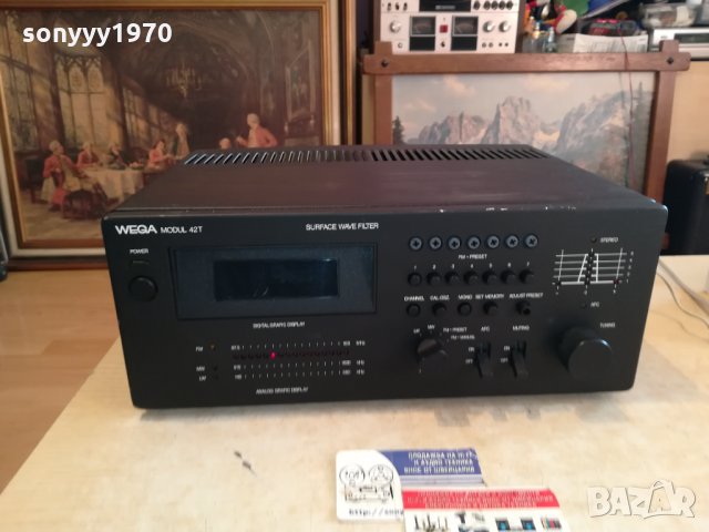 WEGA MODUL 42T HIFI TUNER-ВНОС SWISS 2312211912, снимка 3 - Ресийвъри, усилватели, смесителни пултове - 35229747