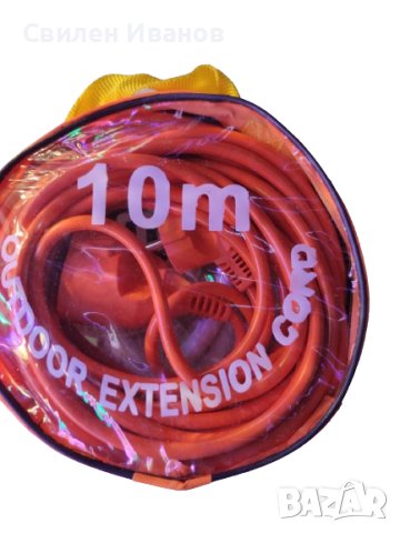 Оранжев удължителен кабел в различни размери 10 м 20м 30м , снимка 3 - Кабели и адаптери - 44050883