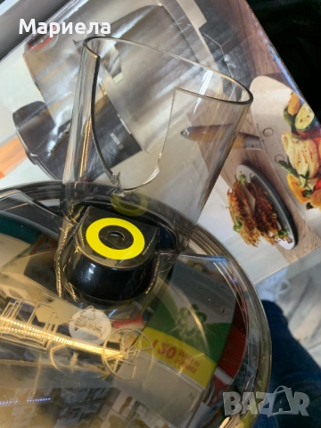 Приставки за Bosch Optimum / Veggie Love / С транспортен дефект, снимка 9 - Други стоки за дома - 51932381