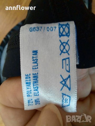 Мъжки бански Arena, снимка 12 - Бански - 37620236