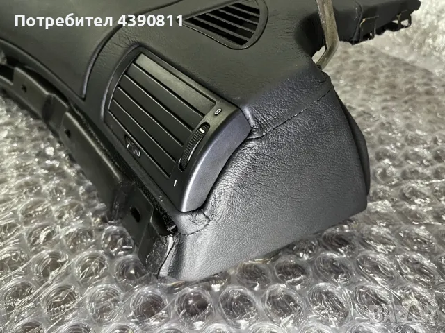 Ново шито табло BMW E38 телешки бокс, снимка 7 - Части - 49149941