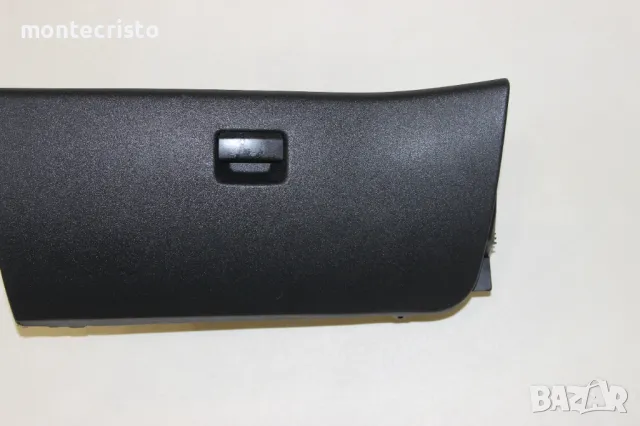 Жабка Citroen C4 Picasso (2006-2014г.) 9654110577 / 96 541 105 77, снимка 3 - Части - 48270747