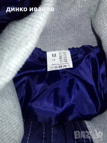 ЧИСТО НОВО дамско зимно яке, снимка 3 - Якета - 43240591