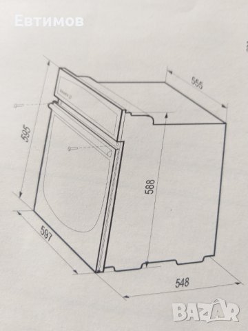 Фурна за вграждане GORENJE, снимка 3 - Печки, фурни - 43684377