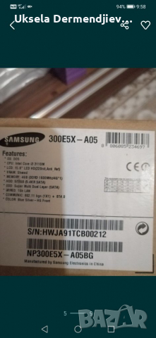 Лаптоп Samsung , снимка 2 - Части за лаптопи - 36563821