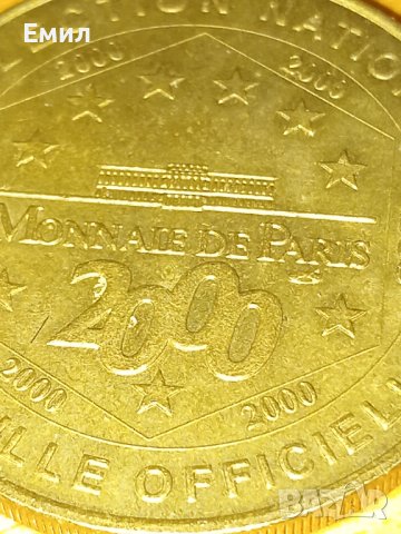Montmartre medaille - 2000, снимка 3 - Колекции - 40295337