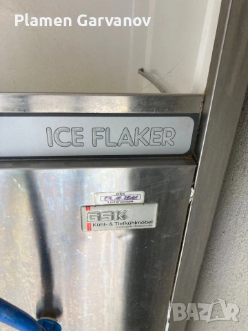 Машина за трошен лед Brema, снимка 4 - Други машини и части - 53108739