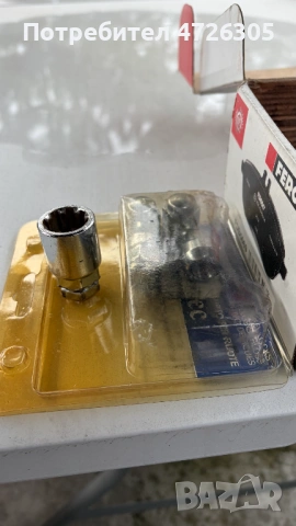 Гуми с джанти Honda CR-V 2016-2018, снимка 6 - Гуми и джанти - 53323194