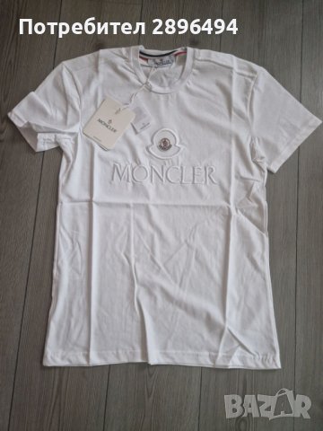 Moncler, снимка 1 - Тениски - 39788256