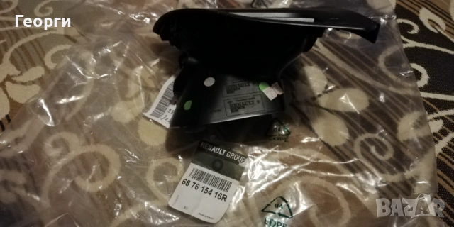 Продавам оригинални части за Рено Меган 3 хечбек 