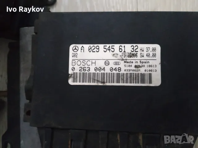 Модул, парктроник за Mercedes-Benz, A 029 545 61 32 