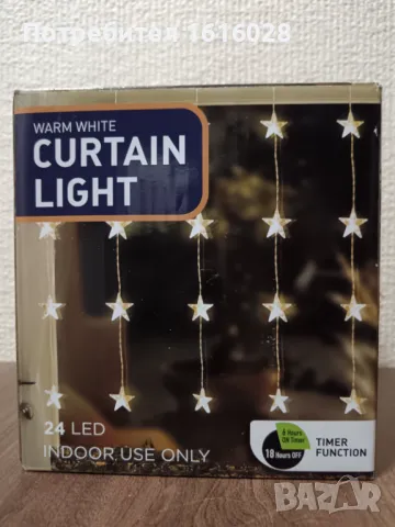 Нов герлянд - светеща завеса с 24 LED звезди., снимка 2 - Декорация за дома - 49148848
