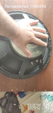 18, снимка 3 - Тонколони - 32312426